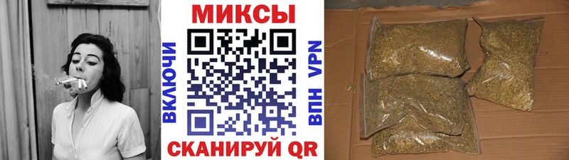 Бутират вода  Светогорск 