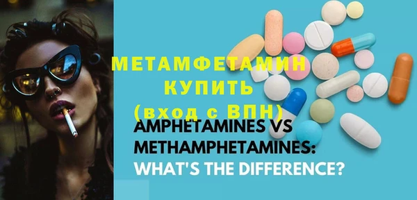 индика Беломорск