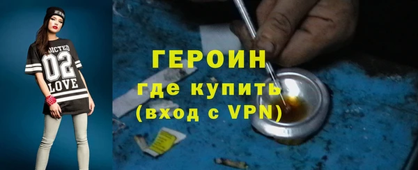 МДМА Белоозёрский