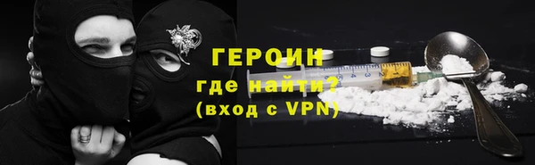 индика Беломорск