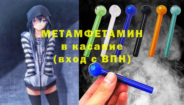 индика Беломорск