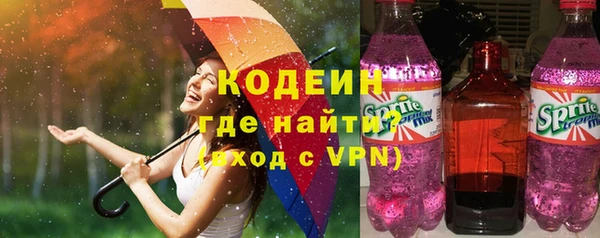 стаф Белокуриха