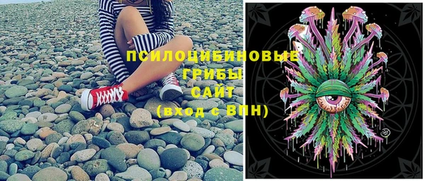 МДМА Белоозёрский