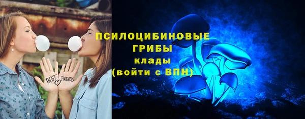 МДМА Белоозёрский