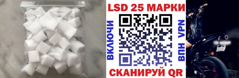 блэк спрут ссылка  Светогорск  ЛСД экстази кислота  купить  сайты 